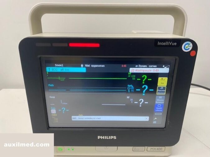 full Philips IntelliVue MX400 1