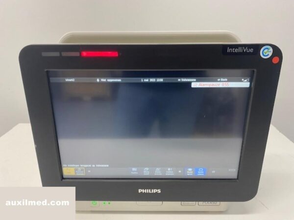 full Philips IntelliVue MX450 1