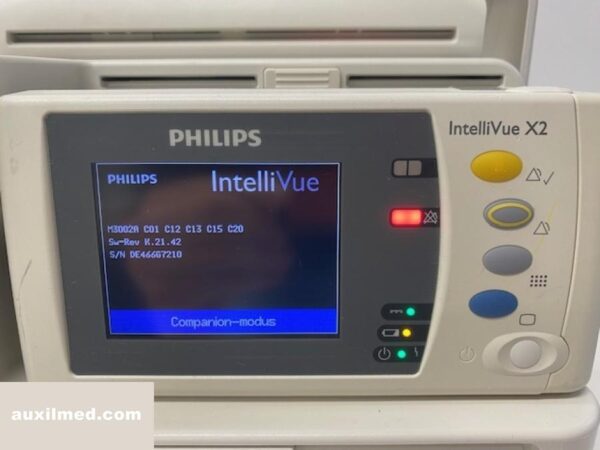 full Philips IntelliVue MX450 8